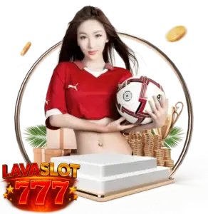 เล่นสล็อตง่าย บาคาร่าเพลิน ต้องที่ LAVASLOT777 ตัวจริงเรื่องเกมออนไลน์